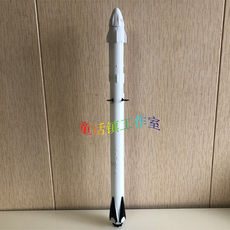 3D модель члена маятник 龙飞船星舰猎鹰9火箭摆件模型展示科普教育儿童玩具spacex包邮