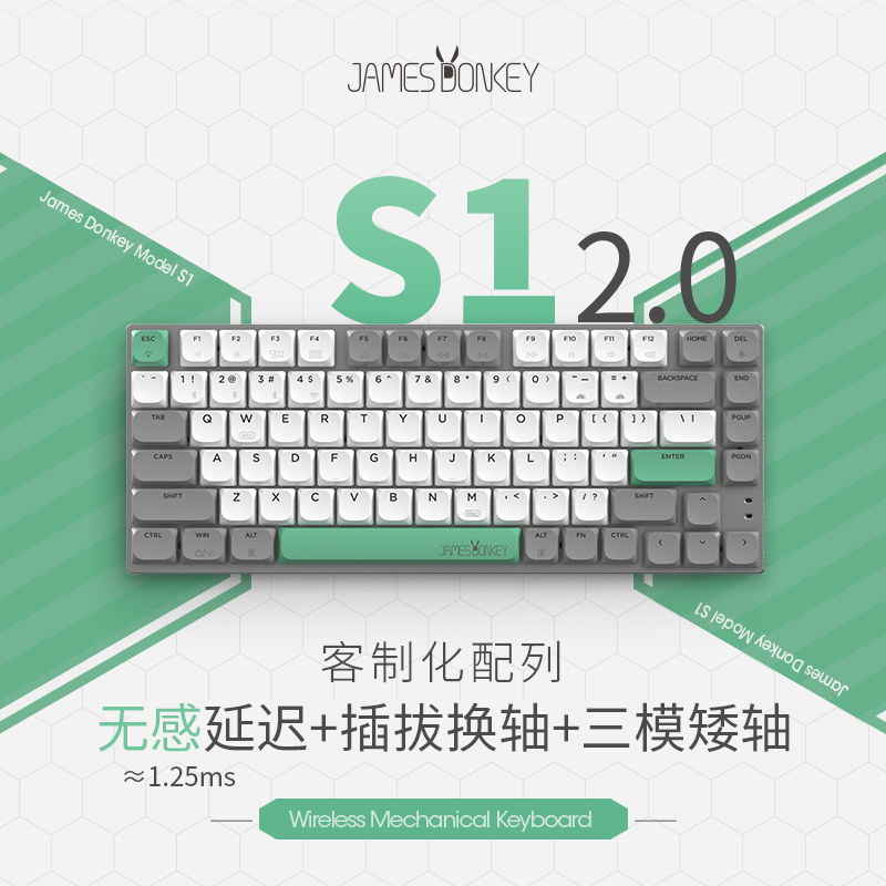 Jianlu S1 2.0 Three-Mode Mechanical Keyboard with Replaceable Switches, Bluetooth, Wired, Wireless 2.4g, Supports Mac, Low Profile Switches Jianlu S1 2.0 Three-Mode Mechanical Keyboard with Replaceable Switches, Bluetooth, Wired, Wireless 2.4g, Supports Mac, Low Profile Switches