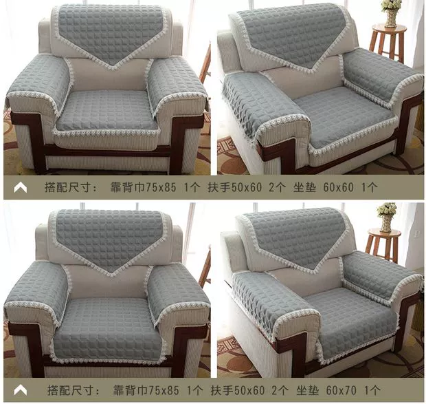 Sofa đơn đệm tay tựa lưng khăn đặt hội nghị phòng tiếp khách vải da sofa đệm không trượt mùa tốt lanh - Ghế đệm / đệm Sofa