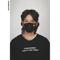  UNTILWERICH brand logo custom skull printing disposable mask