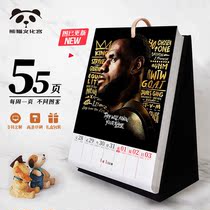 James Lakers surrounding James Desk Calendar 2021 Weekly Calendar Decoration Creative Birthday Christmas New Year Gift
