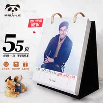 Jay Chou desk calendar 2021 peripheral weekly calendar Literary desktop decoration creative Birthday Christmas New Year gift