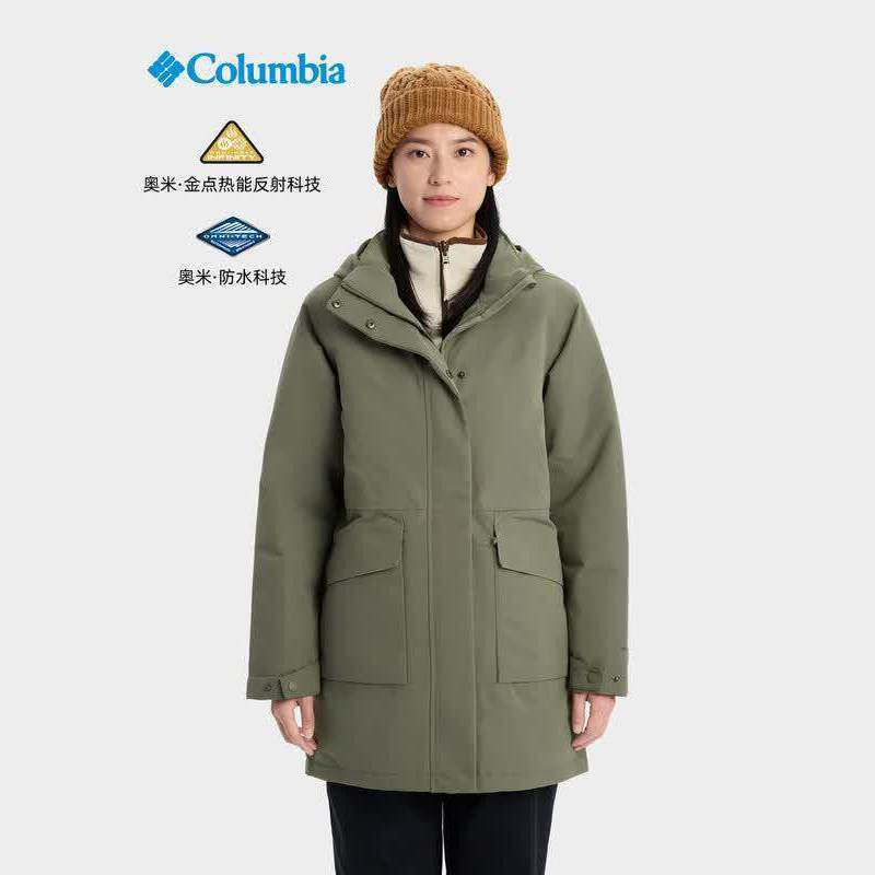 Columbia Women's Outdoor Plasky Parka Windproof Warm Coat Wr2557 Columbia Women's Outdoor Plasky Parka Windproof Warm Coat Wr2557