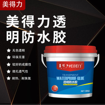 Interior and exterior wall waterproof glue Bathroom roof window balcony leak-proof toilet tile free-smashing brick transparent leakage glue