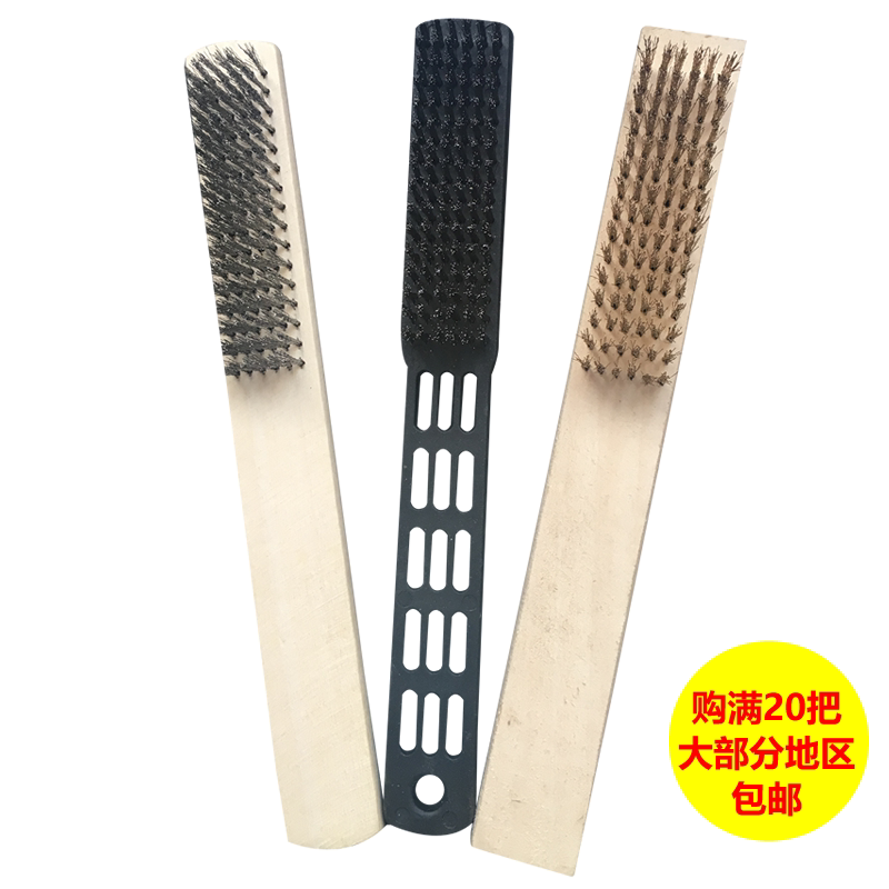 Wood handle plastic handle Copper wire brush rust removal brush Metal surface cleaning brush metal decontamination brush factory direct sales