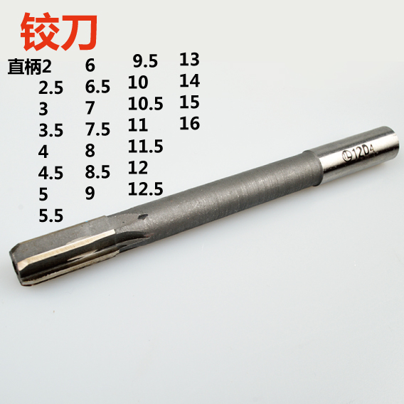 Machine with articulated knife HSS High speed net machine with high precision hinged knife hand 2 2 5 3 3 5 4 5 6 7 8 9 10 11