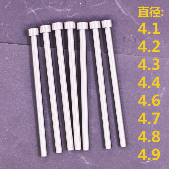 Mold Thimble Push Rod Plastic Mold Non diameter 4 4 1 4 2 4 3 4 4 4 4 6 4 4 7 4 8 4 9