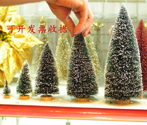 Christmas decorations ornaments mini small Christmas tree snow pine tree snow shooting props ornaments pine needle tree