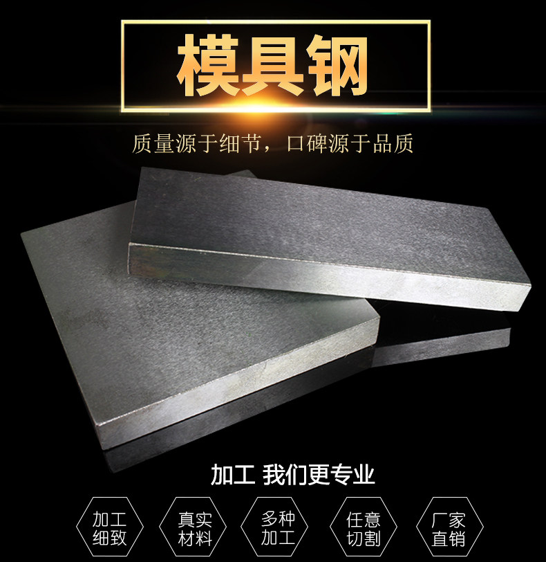 W18Cr4V钢制铣刀为什么要高温淬火 (w18cr4v)
