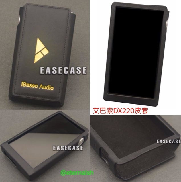 Suitable for ibasso DX220 player leather cover custom aibasso DX160 protective sleeve sticking anti-wear