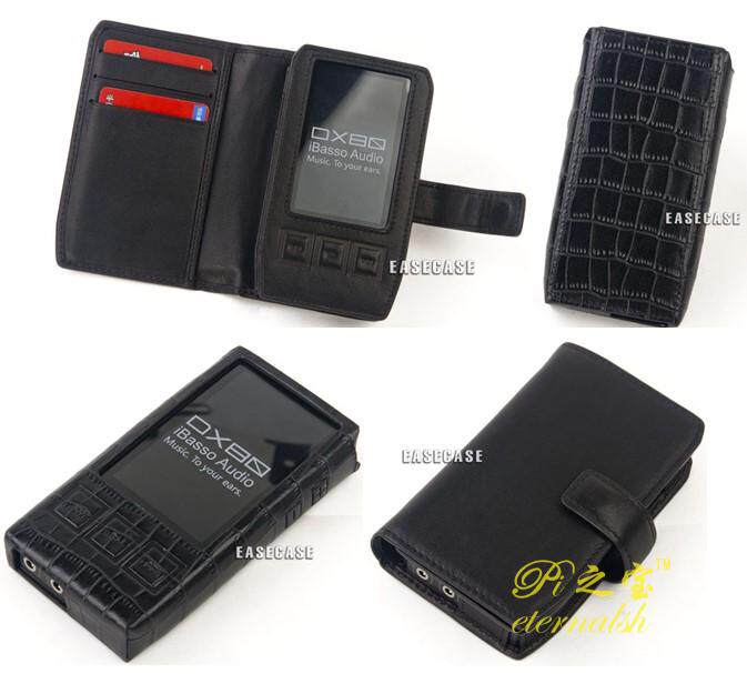 ibasso DX80 protective set Aibaso DX80 player leather suit tailored to the suit