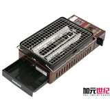 Оригинальная импортная японская японская японская печь Iwakana CB-ABR-1 Портативные шашлыки для печи для барбекю барбекю барбекю барбекю