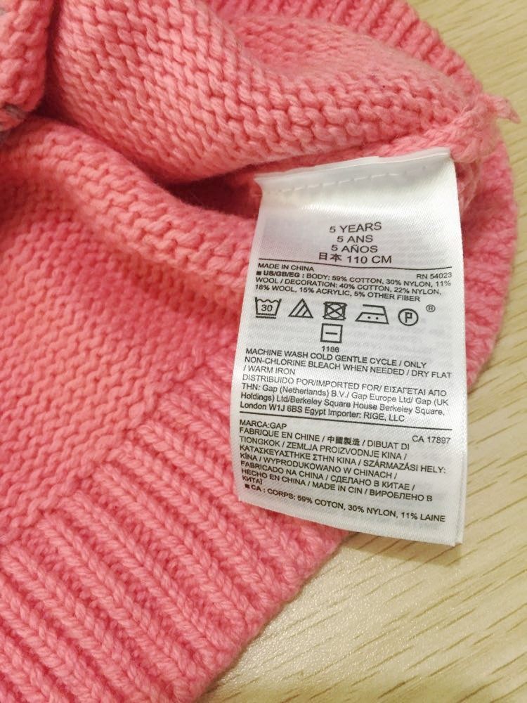 Pull fille - Ref 2104975 Image 11
