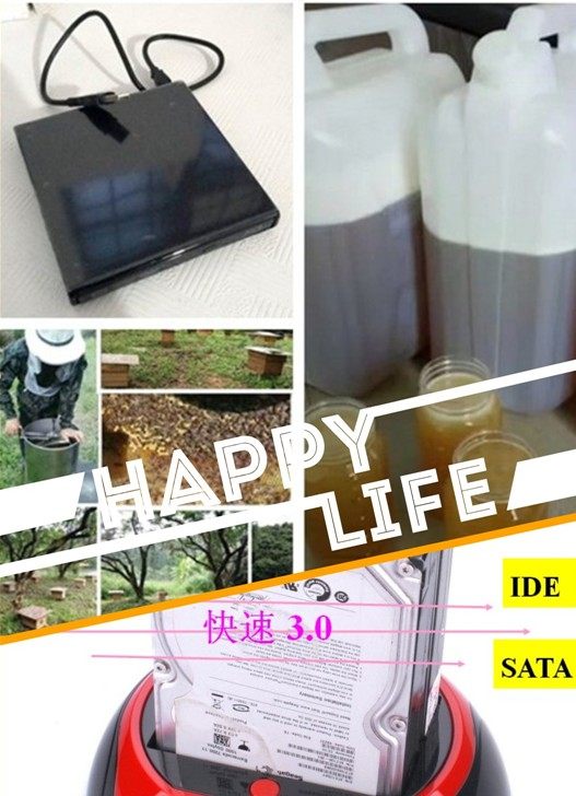 usb double hard disc base small bee dense sata hard disc small dense peak solid hard disc torture machine replicator peak mil