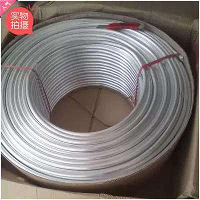 Spot 10*1 aluminum tube Aluminum coil 1060 material according to customer requirements non-standard customization