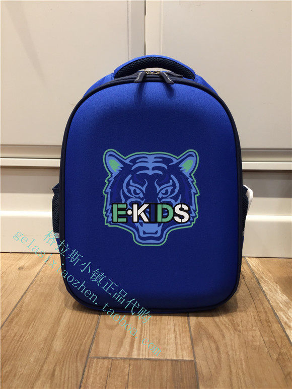 Clothes-in-clothing special cabinet Domestic 2020 new boy protective ridge decompression double shoulder bag AKAS213N