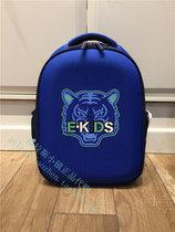 Clothing clothes counter domestic 2020 new boy boy Ridge decompression shoulder bag AKAS213N