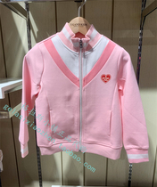 Clothes-in-clothing special cabinet Domestic 21 years Spring Festival girl High collar Long sleeves Sport jacket SMB6321B