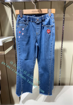 Clothes-in-clothing special cabinet Domestic 21 years Spring Festival girl casual long pants jeans TJB6221A