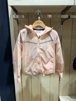 5 fold clothes love childrens clothing counter domestic 20 autumn girls antibacterial eye care thin coat JAA3722Q