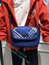 45-fold special clothes childrens clothing counter domestic 20 Spring Childrens shoulder bag AKAS113B