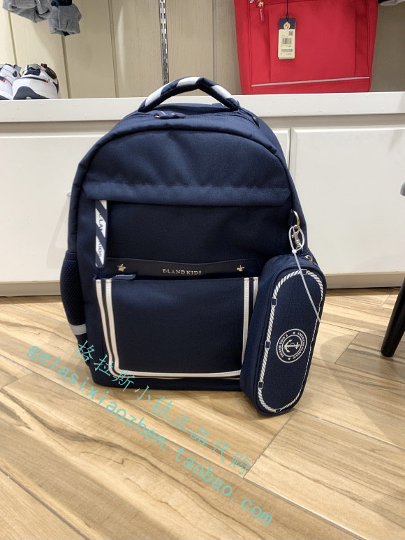 Clothing Children Clothing Special Cabinet Domestic New Student Protection Ridge Decompression double shoulder bag AKAS112A