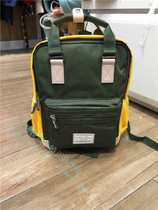 Clothing love childrens clothing counter domestic special price Boys Primary School students shoulder bag AK8FV12D