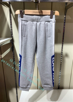 Clothing for children Clothing Special Cabinets Domestic 21 Years of Spring Style Boys Casual Long Pants Sports Pants TMB6201B