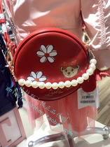 TeenieWeenie childrens clothing counter domestic 20 years new girl Cross bag AK20S263A