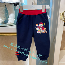 TeenieWeenie Baby Counter 22 Years of Tiger Spring Mens Treasure Plus Velvet Trousers T0TM221102K