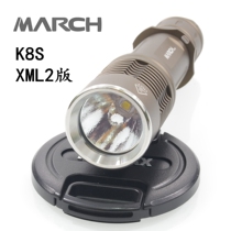 (Micro-defect)Forward Optronics k8S (XML2 Version) 3A current with temperature control 21700 flashlight