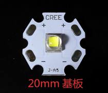 CREE XML2 lamp beads
