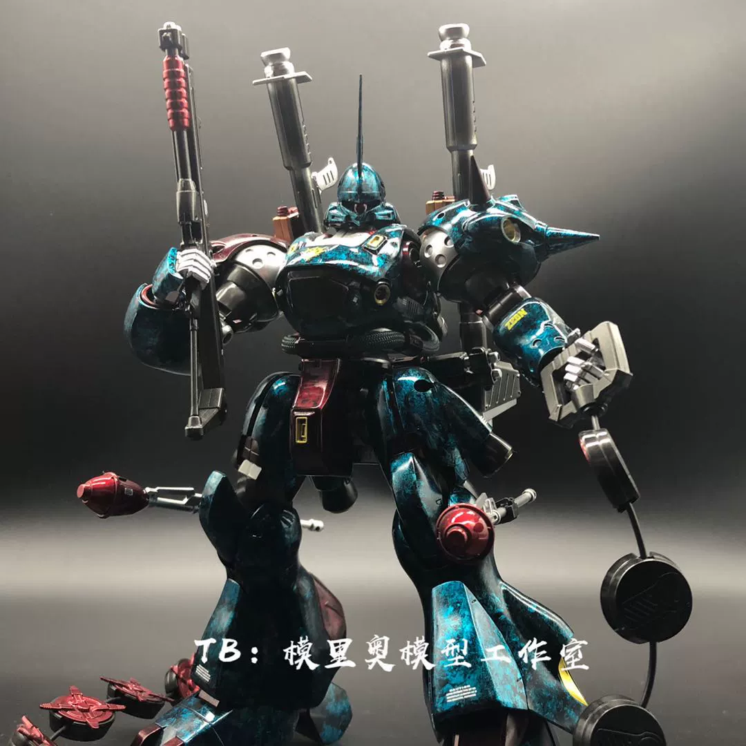 Mô hình Gundam Bandai MG Bắc Kinh Baofan MS-18E phun hoa trang trí máy tính để bàn trang trí quà tặng bé trai - Gundam / Mech Model / Robot / Transformers