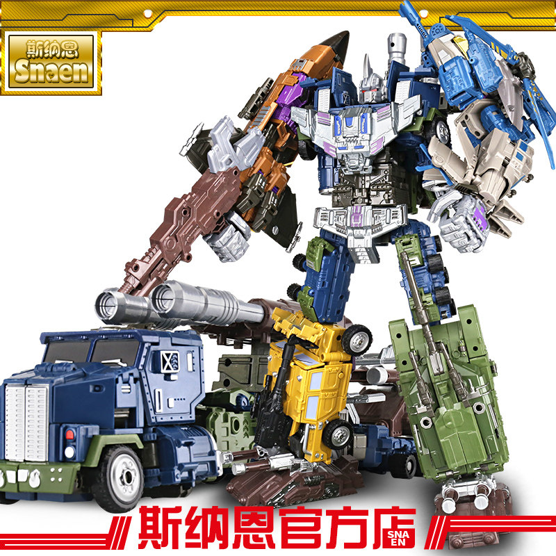 Model Group Alloy Deformation Toy Robot Diamond 5 Body Car Model Boy Genuine MP Series Gift Box 6