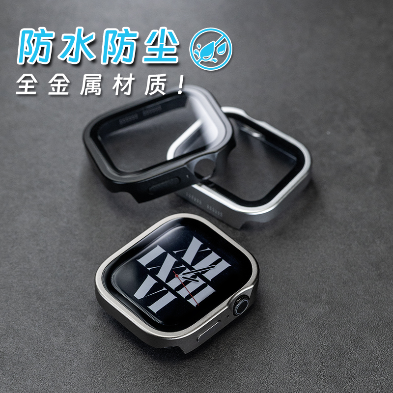 Waterproof Metal Protective Case Suitable for Apple Watch, Tempered Film Case, iWatch Strap Waterproof Metal Protective Case Suitable for Apple Watch, Tempered Film Case, iWatch Strap