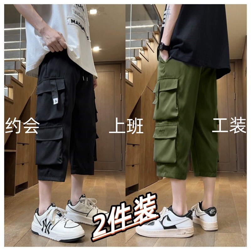 Men's Trendy Summer American-Style Loose-Fitting Cargo Shorts with Multiple Pockets, Thin and Suitable for Outdoor Wear, Sporty and Casual