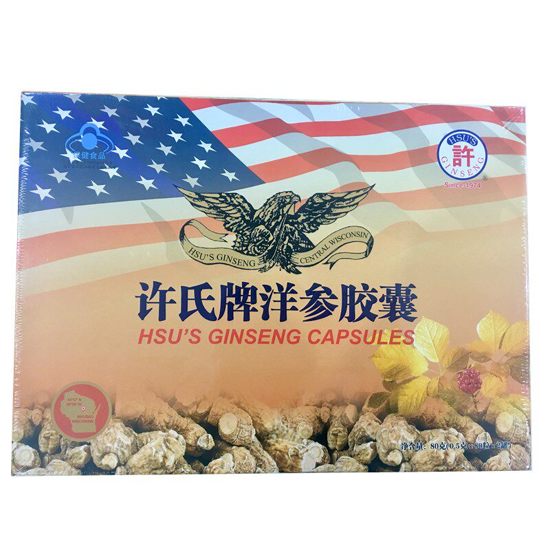 American Xu's card Citi Capsule Iron Jar Citi Ginseng Capsule 0 5gx80 Grain x2 Jar