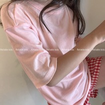 The Asseri Bölke Lids for summer come to see the soft pink short sleeve Tee that will fall in love with the details