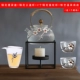Xihua pot+2 стакана+железный теплый чайный сосуд+олово Hua Gong Cup, чтобы отправить свечи