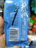 Двухслойный лезвие Gillette Blade Ultra-Slisting Легкий нож 5-пакет для бритья ножа для бритья бороды