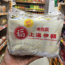 Vietnamese manufacture of Suqing Fu literally on the soup side of convenient noodles per pack 90gx5 pack and 6 bags