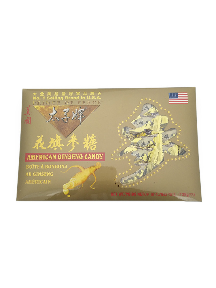 Two pieces of American Prince Citigroup Guanxi Guanxanosis Guanxanae Guanxi Small Box 138g Large Box 225g