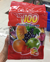 cocoaland LOT100 100 a hundred fruit fruit juice fruit juice 1000g Malaysia