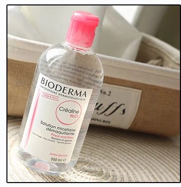 正品 BIODERMA 舒 妍 油 油液 Nước tẩy trang 500ml