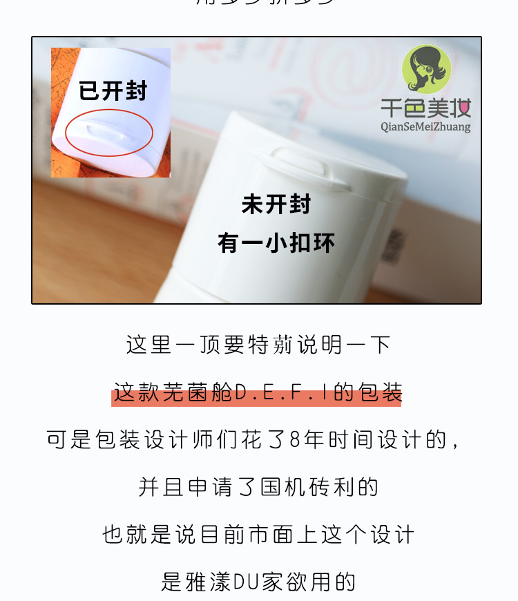 Kem dưỡng ẩm giữ ẩm cho da - Kem dưỡng da dưỡng ẩm clinique
