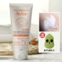 Quảng cáo Kem chống nắng tự nhiên Pháp Avene Avene SPF50 + 100ml Touching Concealer Sensitive Pure Phys kem chống nắng nâng tông