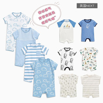 Spot next childrens clothing boys cartoon stripes blue clouds 4 pieces single short sleeve jumpsuit short climb