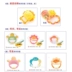 Authentic Nhật Bản Li Qier Baby mol mol teether toy teether teether không chứa BPA - Gutta-percha / Toothbrsuh / Kem đánh răng