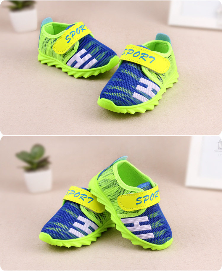 Chaussures enfants pour printemps - semelle autre - Ref 1038170 Image 4