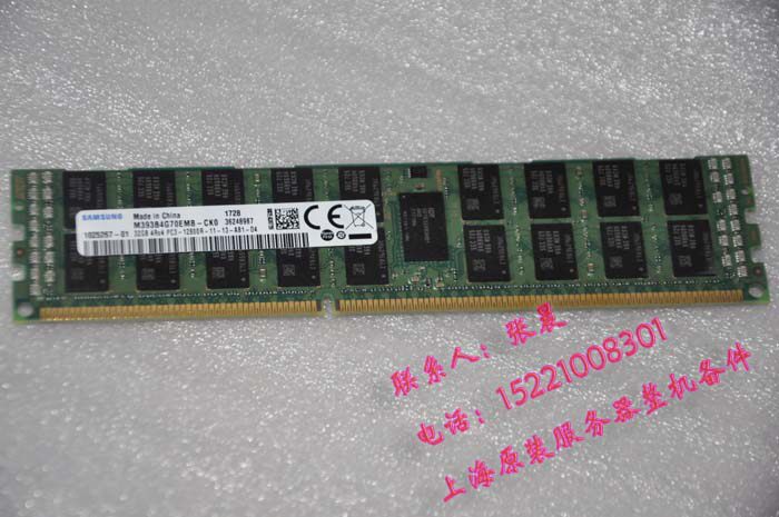 Samsung 32G DDR3 1600 ECC REG Server Memory 32GB PC3-12800R RDIMM